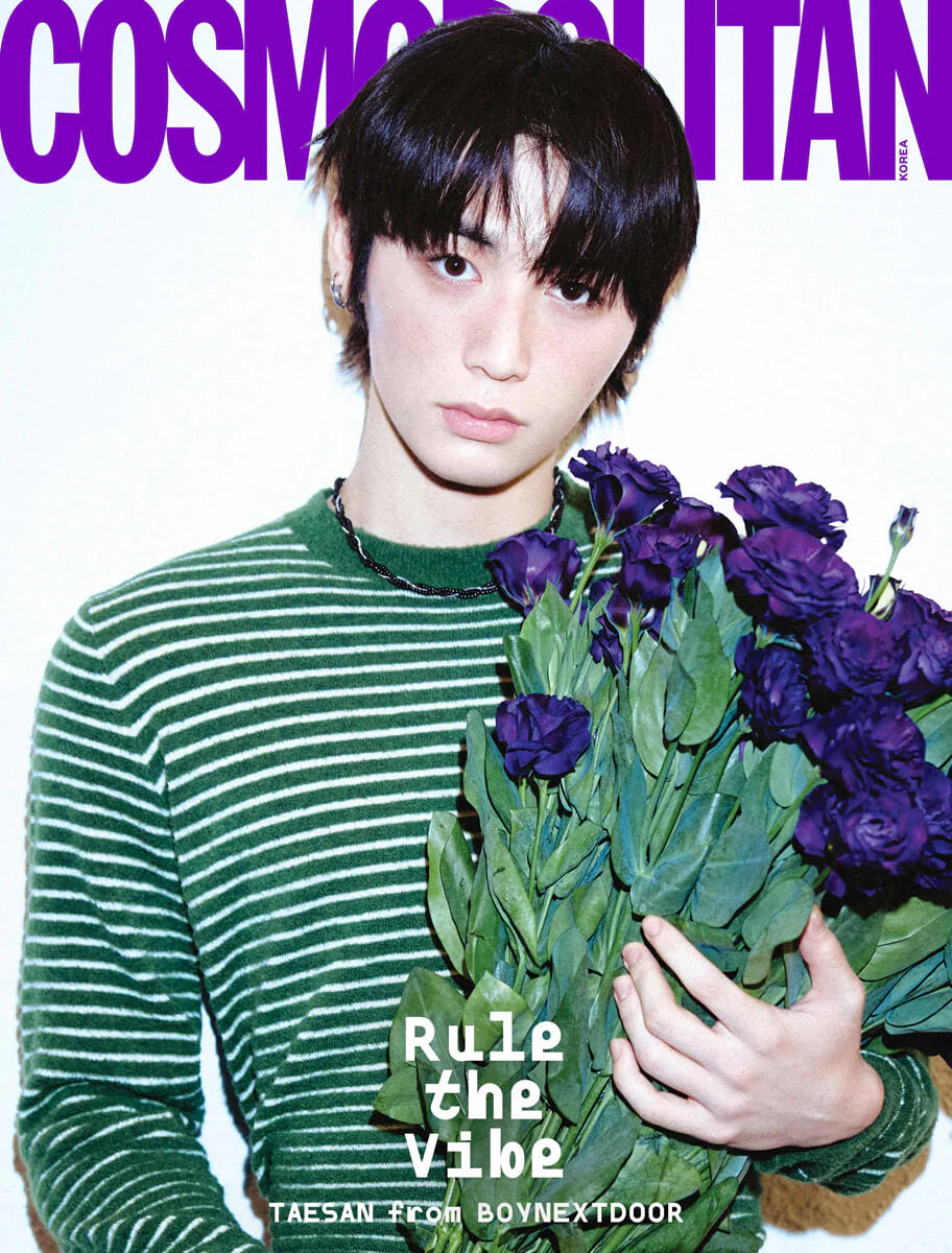 COSMOPOLITAN KOREA Magazine – January 2026 Issue (Cover: BOYNEXTDOOR Sungho & Taesan)