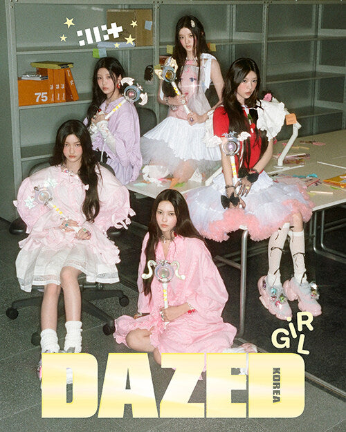 Dazed & Confused Korea 2025 Girl Edition COVER: ILLIT