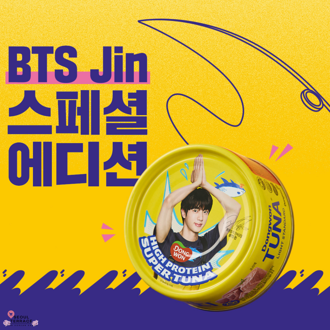 Dongwon Tuna BTS Jin Super Tuna Edition Gift Set (135gx12cans +2 Super Seal Jin Stickers)