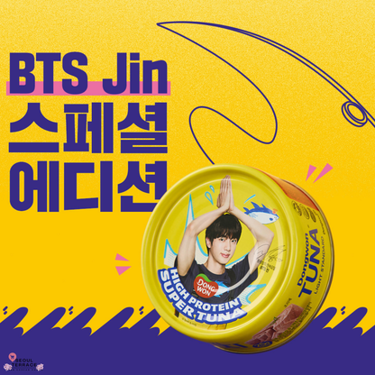Dongwon Tuna BTS Jin Super Tuna Edition Gift Set (135gx12cans +2 Super Seal Jin Stickers)