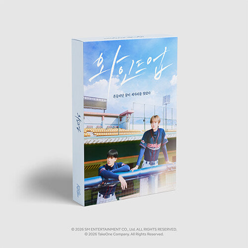 NCT JENO and JAEMIN  [WIND UP] OST KITZ KIT
