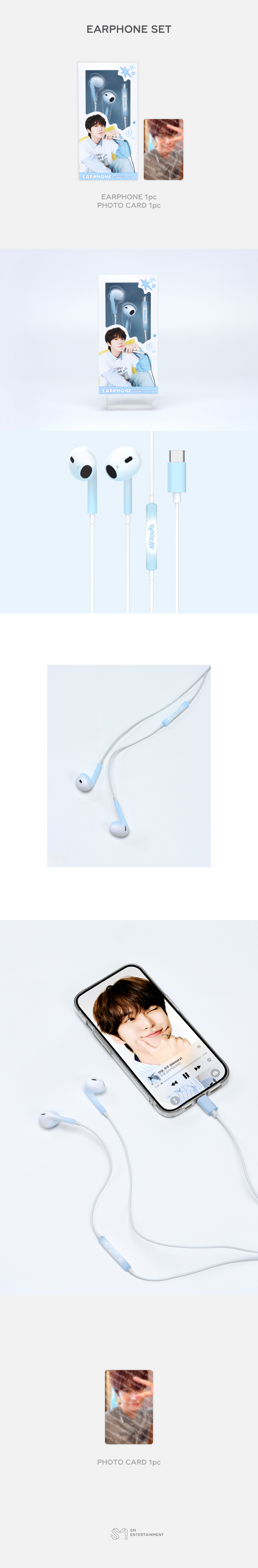 NCT DOYOUNG – 2025 Encore Concert ‘YOURS’ Official MD - Earphone Set