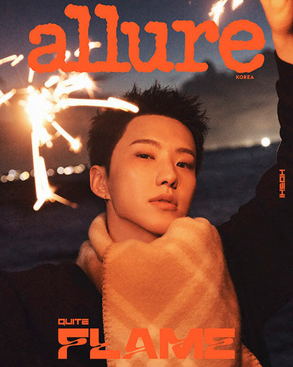Allure Magazine October 2025 Issue  Cover Star Seventeen [Hoshi]