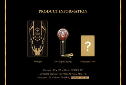 DREAMCATCHER - Mini Light Keyring Ver. 1