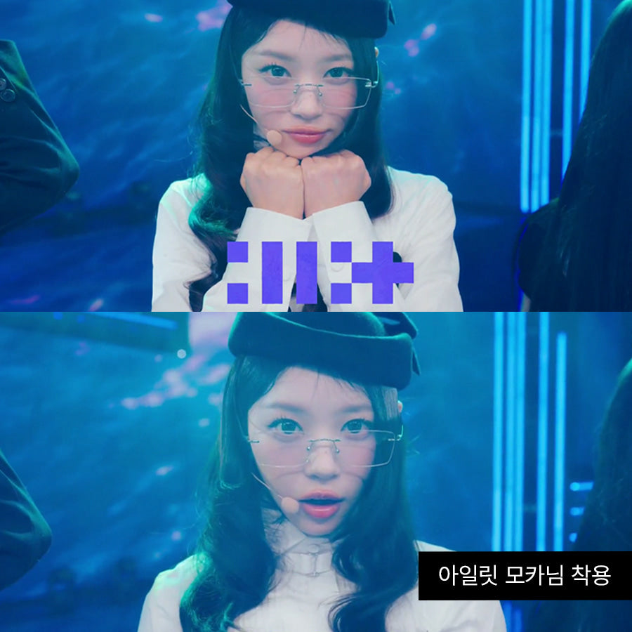 [NCT Wish Riku & Illit Moka Worn] ONE BRILLIANT Alana-OB491-Silver