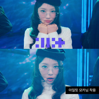 [NCT Wish Riku & Illit Moka Worn] ONE BRILLIANT Alana-OB491-Silver