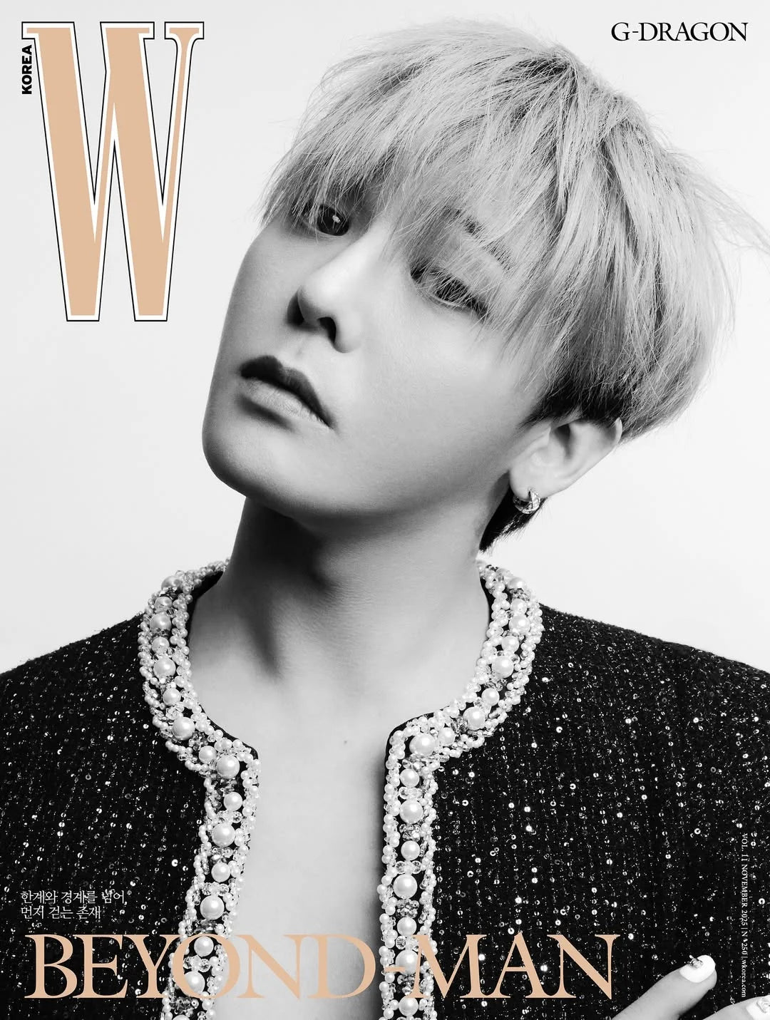 G-DRAGON Magazine W Volume 11 November 2025