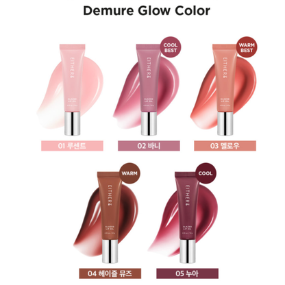 aespa Giselle x EITHER& Glazed Lip Oil 10g (5 Colors) / Aqua Volume Glow