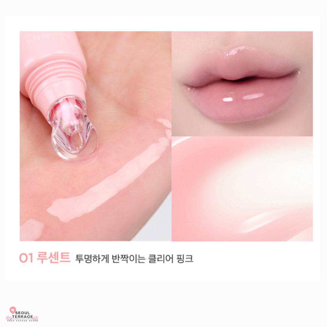 aespa Giselle x EITHER& Glazed Lip Oil 10g (5 Colors) / Aqua Volume Glow