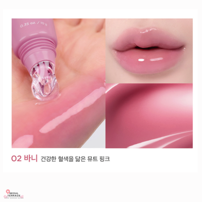 aespa Giselle x EITHER& Glazed Lip Oil 10g (5 Colors) / Aqua Volume Glow