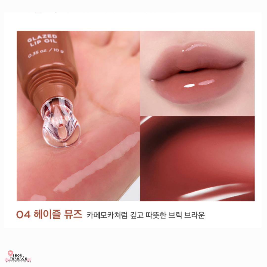 aespa Giselle x EITHER& Glazed Lip Oil 10g (5 Colors) / Aqua Volume Glow