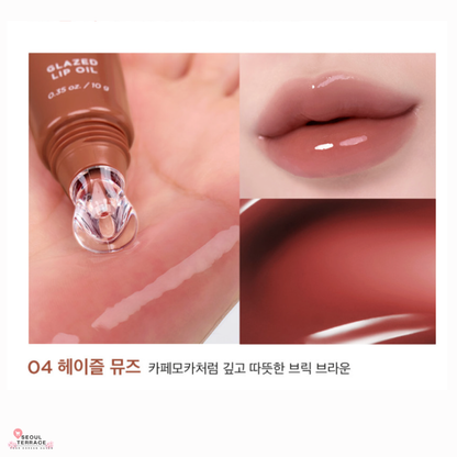 aespa Giselle x EITHER& Glazed Lip Oil 10g (5 Colors) / Aqua Volume Glow