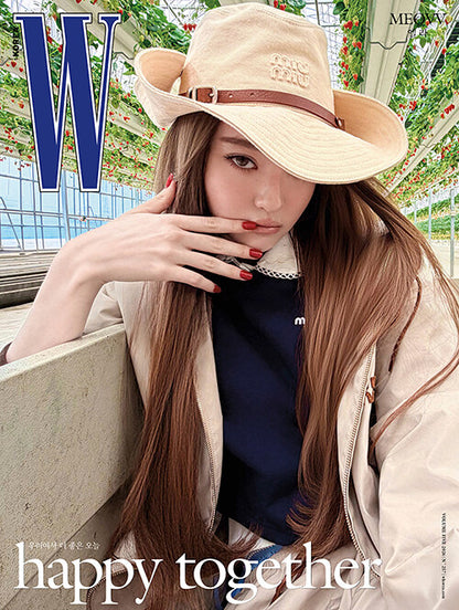MEOVV - W Volume 5 Magazine May 2026 (RANDOM COVER)