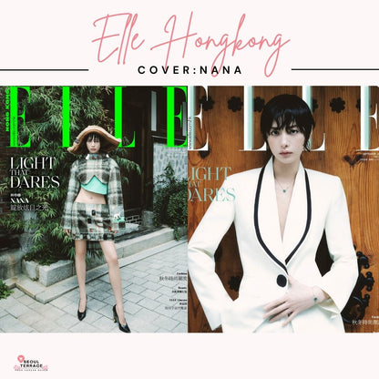 NANA - ELLE Hong Kong September 2026: Magazine