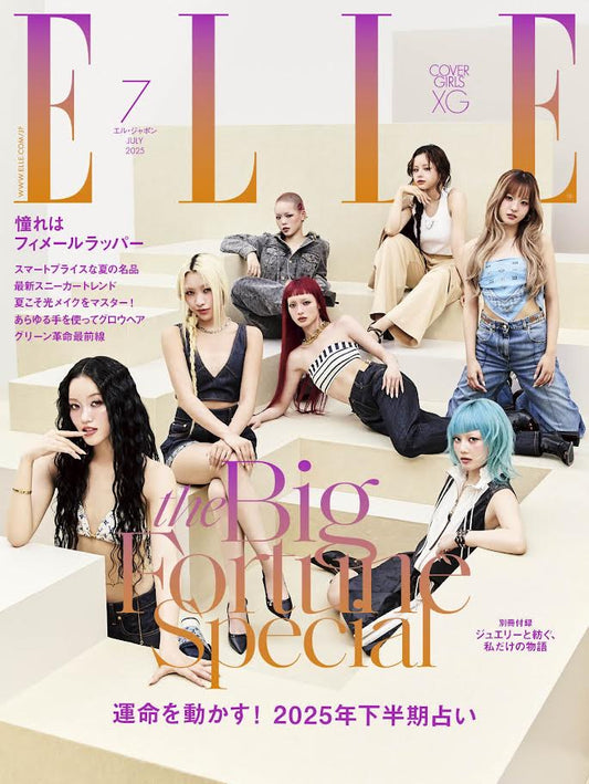 ELLE JAPAN MAGAZINE JULY 2025 COVER : XG