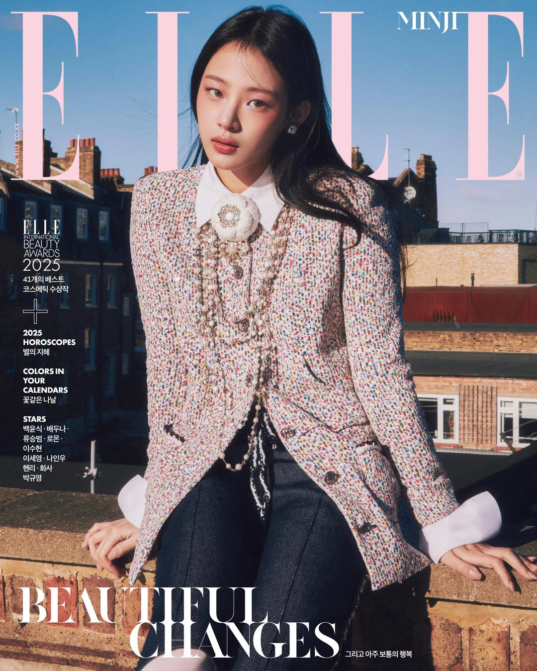 NewJeans MINJI COVER ELLE KOREA MAGAZINE  Issue: January 2025