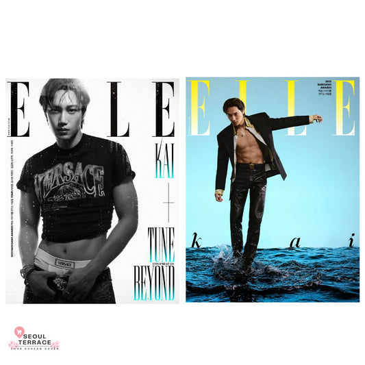 ELLE KOREA MAGAZINE JUNE 2025 COVER : EXO KAI