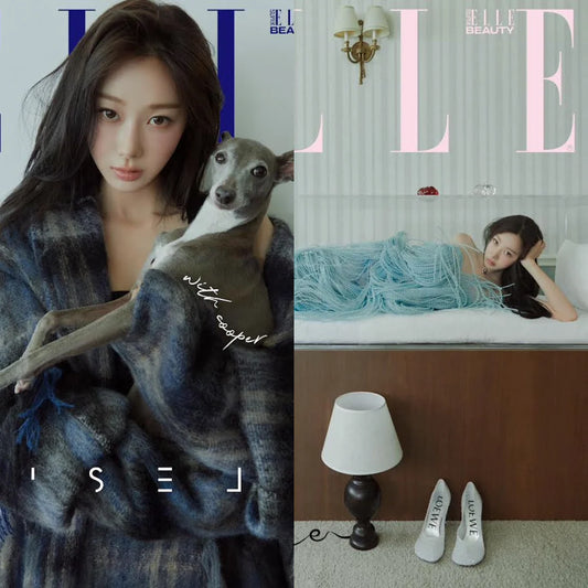 ELLE KOREA MAGAZINE AUGUST 2025. COVER : aespa GISELLE