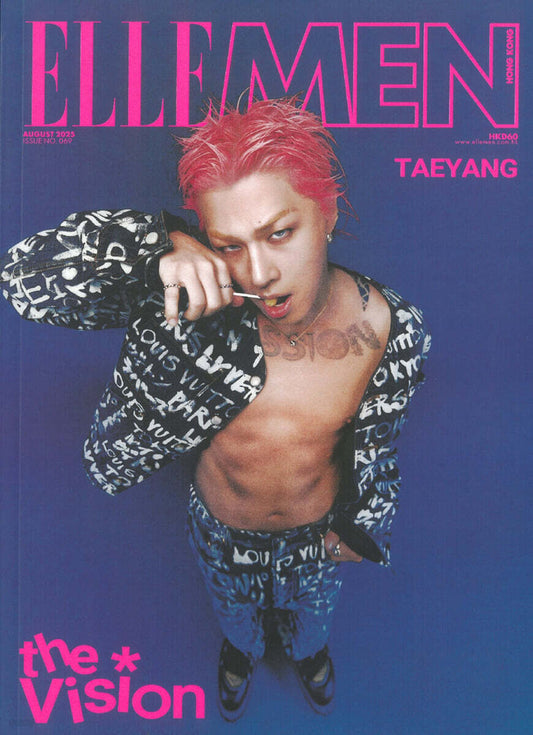 ELLE MEN Magazine August 2025 Cover: (Bigbang) Taeyang