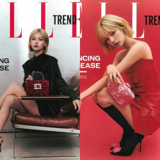 ELLE Magazine October 2025 Special Edition ITZY Yeji