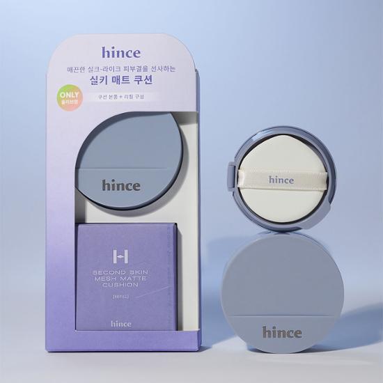 ENHYPEN- Sunghoon PICK]HINS SECOND SKIN MESH MATTE CUSHION