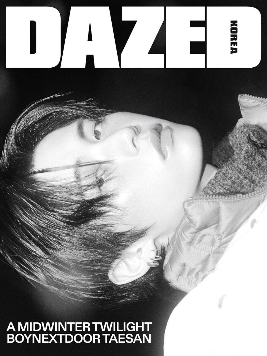 Dazed & Confused Korea Magazine November 2025 Cover: BOYNEXTDOOR