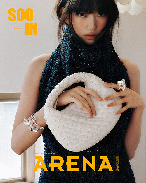 MEOVV SOOIN - Arena Homme+ Magazine February 2026 Issue - Random Cover