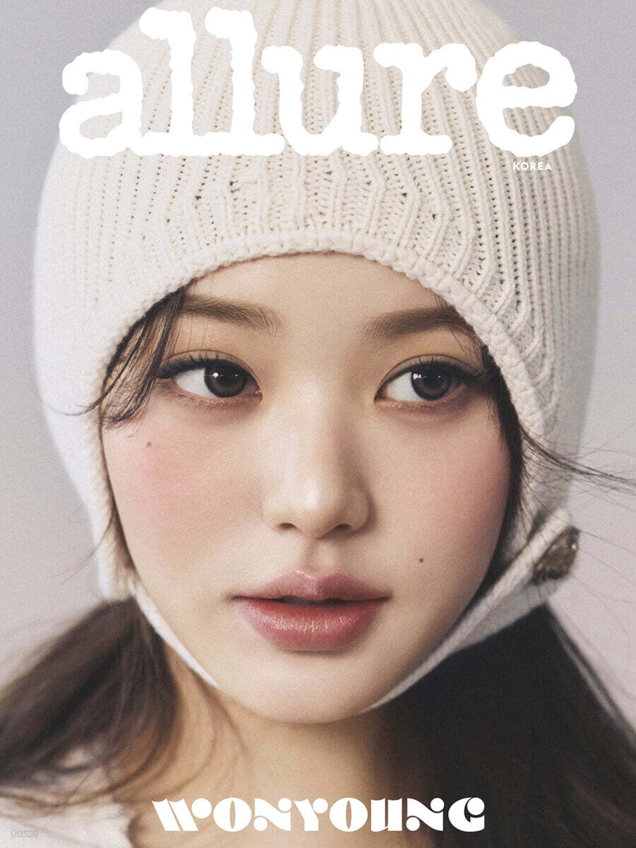 IVE JANG WONYOUNG - ALLURE KOREA MAGAZINE FEBRUARY 2026 ISSUE