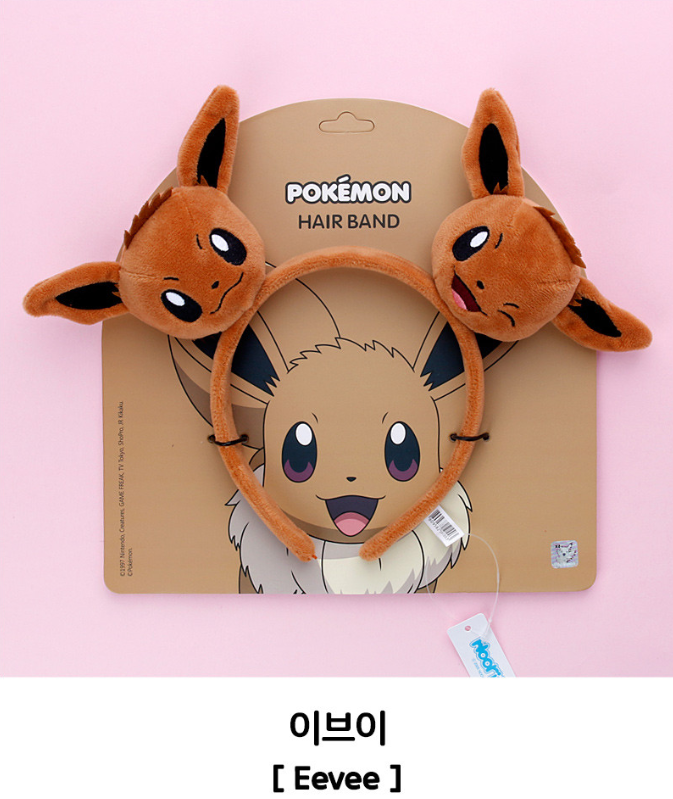 Snorlax Headband Seen on BTS RM (Pokemon)