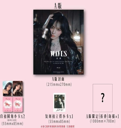 IVE LIZ  - WAVES September 2025 Magazine