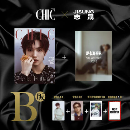 NCT Dream Jisung - CHIC Trend January 2025 Magazine