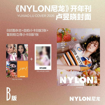 Nylon January 2026 Issue: Lu Yuxiao Magazine