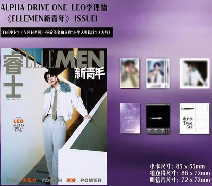 ELLE MEN New Youth 2026: ALPHA DRIVE ONE Magazine (RANDOM COVER)