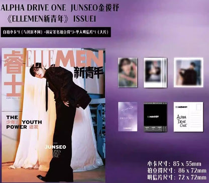 ELLE MEN New Youth 2026: ALPHA DRIVE ONE Magazine (RANDOM COVER)