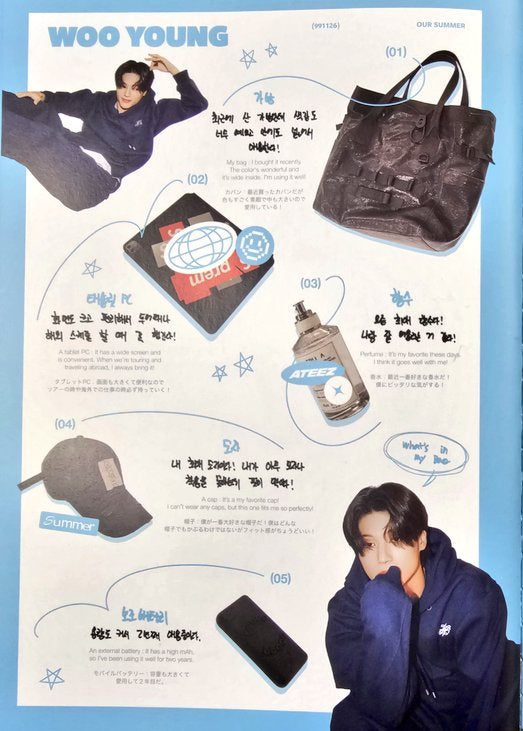 [ATEEZ Wooyoung Pick] Maison Margiela Perfume Replica Lazy Sunday Morning EDT