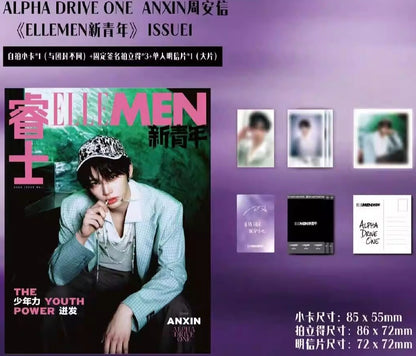ELLE MEN New Youth 2026: ALPHA DRIVE ONE Magazine (RANDOM COVER)