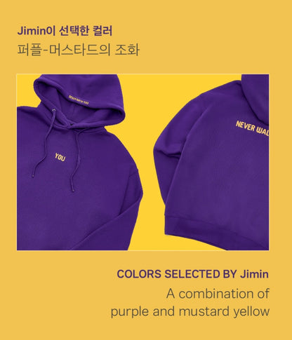 BTS JIMIN WITH YOU HOODY - ARTIST MADE COLLECTION