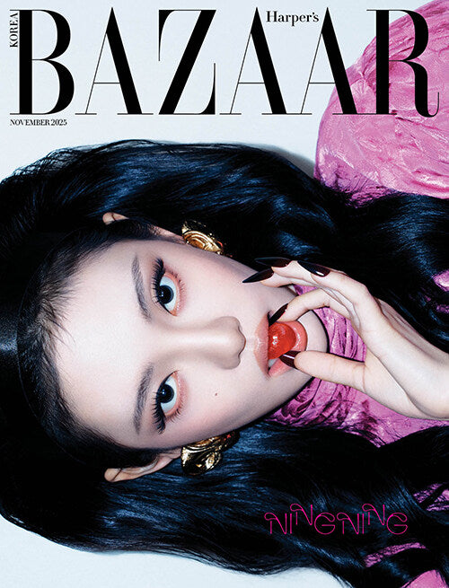 Harper’s BAZAAR Korea November 2025 Cover: aespa NINGNING + FREE Poster
