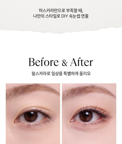 [Nmixx Pick] Ollio Falscara Eyelash All-in-One Kit