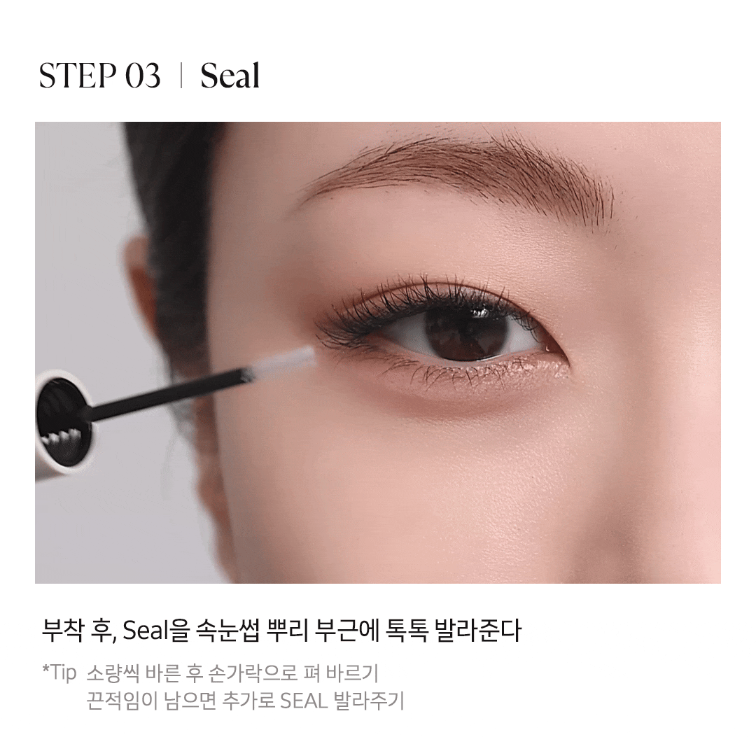 [Nmixx Pick] Ollio Falscara Eyelash All-in-One Kit