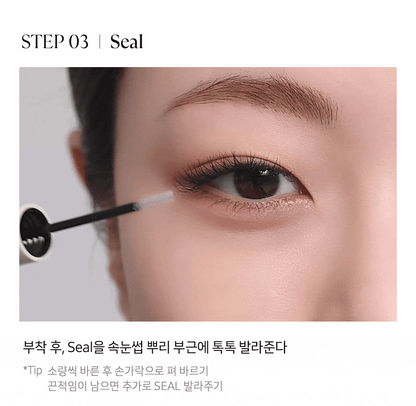 [Nmixx Pick] Ollio Falscara Eyelash All-in-One Kit