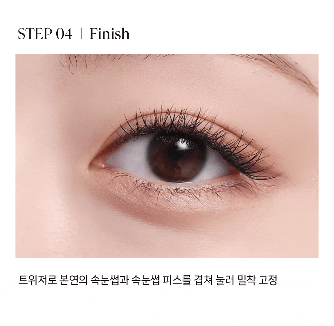 [Nmixx Pick] Ollio Falscara Eyelash All-in-One Kit