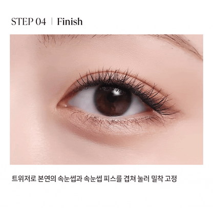 [Nmixx Pick] Ollio Falscara Eyelash All-in-One Kit