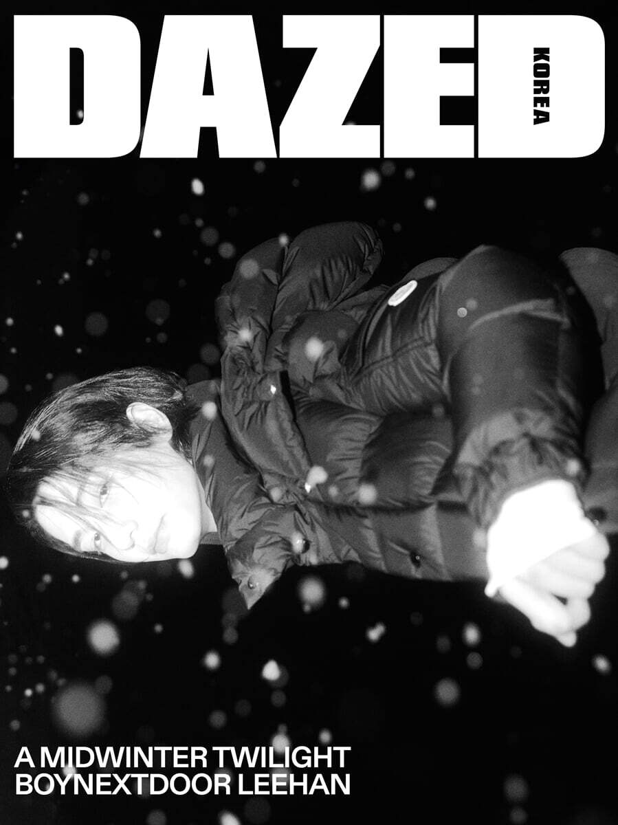 Dazed & Confused Korea Magazine November 2025 Cover: BOYNEXTDOOR
