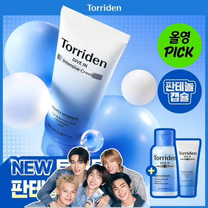[Cortis Pick] Torriden Dive-in Low Molecular Hyaluronic Acid Intensive Cream 100ml with Gift (+20ml+Toner 50ml)
