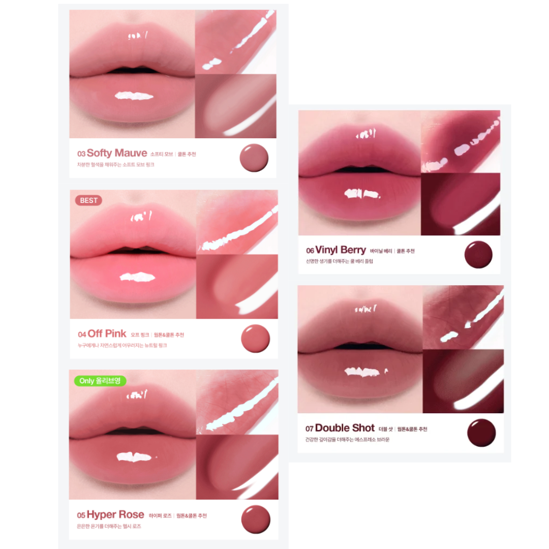 [Aespa Winter Pick] Espoir Lipdleshot Tinted Lip Serum 10g