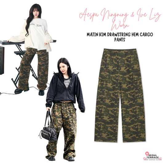 [Aespa Ningning & Ive Liz Worn] Matin Kim Drawstring Hem Cargo Pants