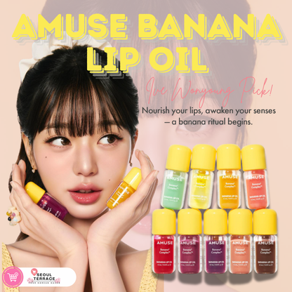 [Ive Wonyoung Pick] Amuse Banana Lip Oil 4.5ml
