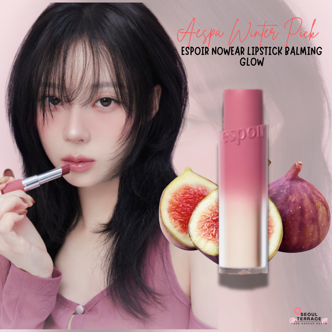 [Aespa Winter Pick] Espoir Nowear Lipstick Balming Glow