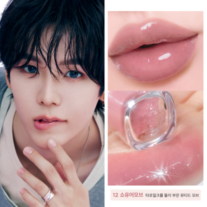 [Riize Pick/ New Color] Either& Dewy Syrup Tint 4.3g